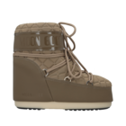 Ženske čizme Moon Boot Icon low quilt caramel